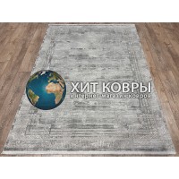 Турецкий ковер Luxury Doku 08 Серый